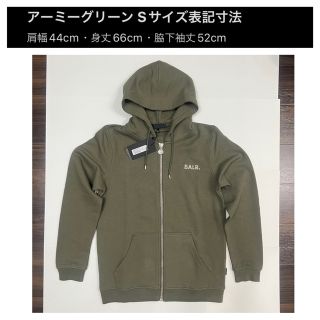 タグ付き新品 パーカー S〜Mサイズ BALR. Q-Series カーキの通販 by
