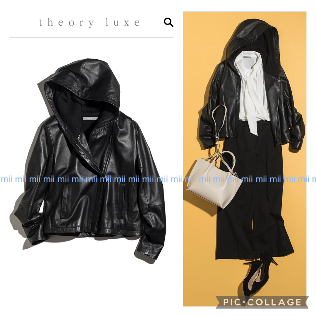 ジャケット/アウター✤2019AW セオリーリュクス theory luxe レザージャケット✤