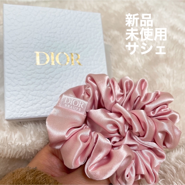 Christian Dior(クリスチャンディオール)の限定　Dior ディオール　シュシュ　ヘアアクセサリー　ピンク　ノベルティ　新品 エンタメ/ホビーのコレクション(ノベルティグッズ)の商品写真