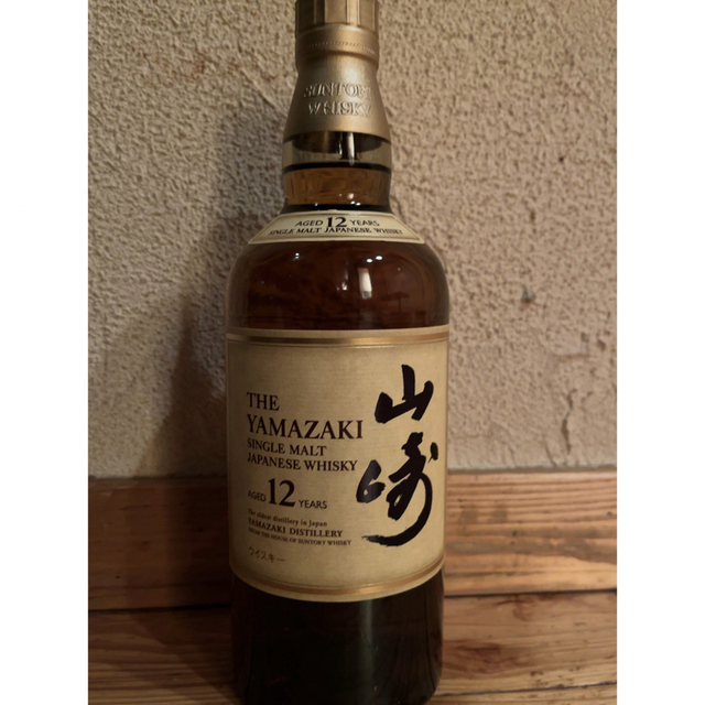 山崎12年 新品 未開封 700ml 2本売りです 山崎12年 新品 未開封 700ml 2本売りです