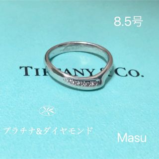 ティファニー(Tiffany & Co.)のTIFFANY&Co. ティファニーオープンハートダイヤモンドプラチナリング(リング(指輪))