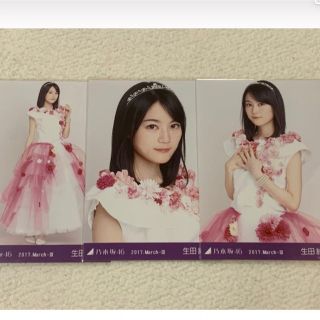 ノギザカフォーティーシックス(乃木坂46)の乃木坂46 生田絵梨花 生写真 紅白衣装4 コンプ(女性アイドル)