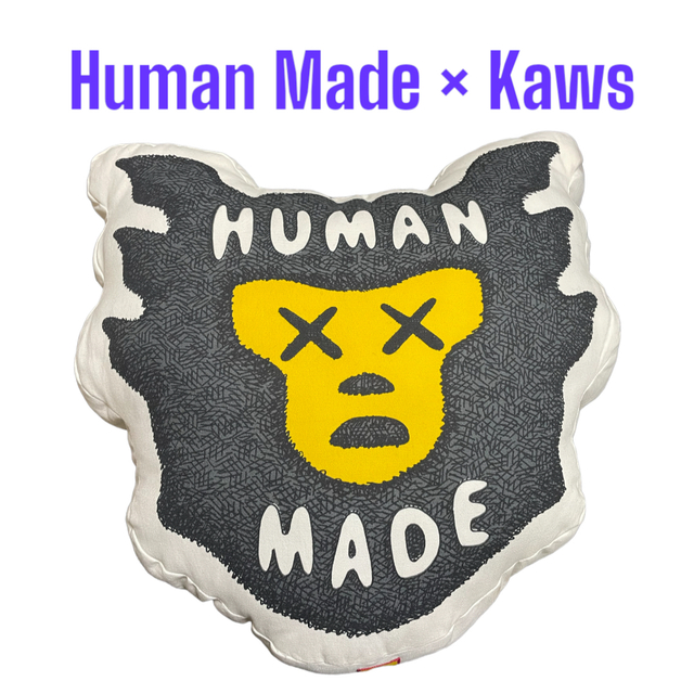 ファッション小物human made kaws クッション ヒューマンメイド