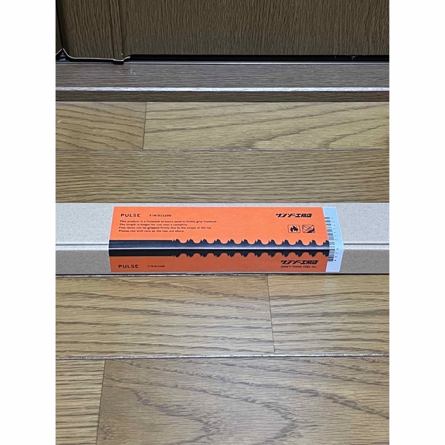 PULSE 新品 サンゾー工務店 パルス トング ステンレス 薪バサミ - その他