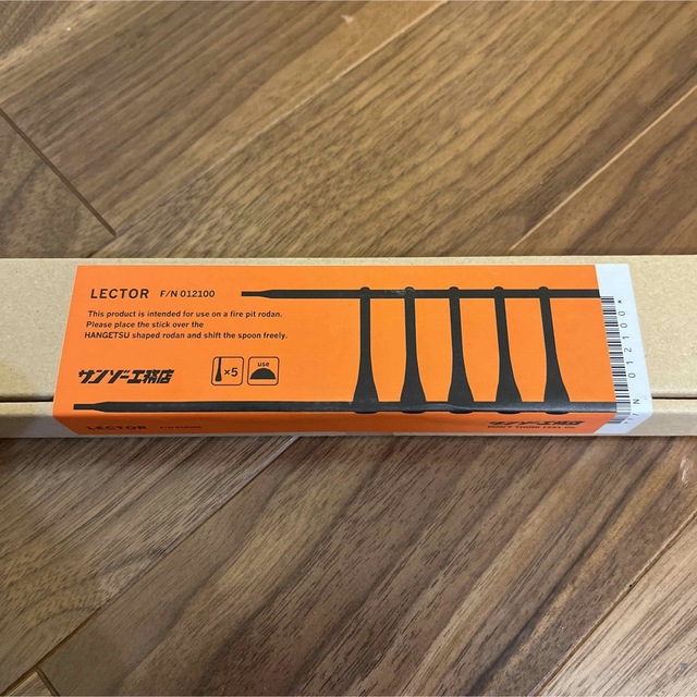 オンラインストア正規店 サンゾー工務店 レクター RECTER ロダン五徳
