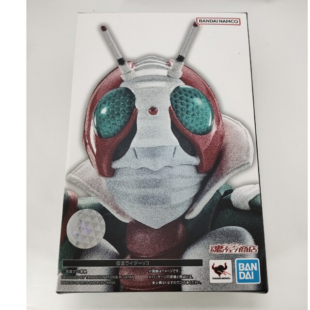 S.H.フィギュアーツ(真骨彫製法) 仮面ライダーV3-