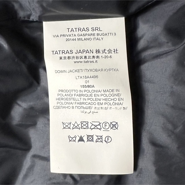 美品ꕤ 正規品　TATRAS　ポリテアマ　人気カラー  ブラック 1 8