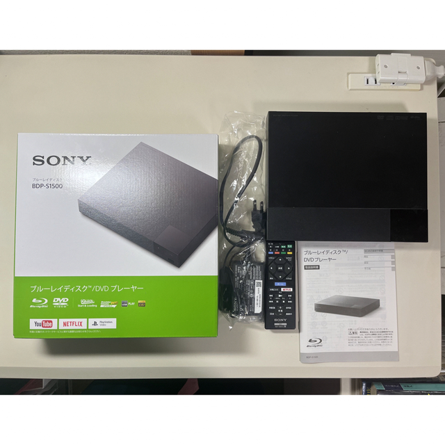 SONY ブルーレイディスク/DVDプレーヤー BDP-S1500