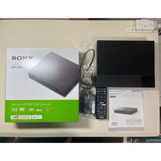 SONY ブルーレイディスク/DVDプレーヤー BDP-S1500(ブルーレイプレイヤー)