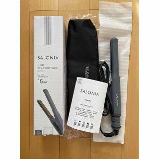 SALONIA サロニア ストレートヘアアイロン グレー 15mm(ヘアアイロン)