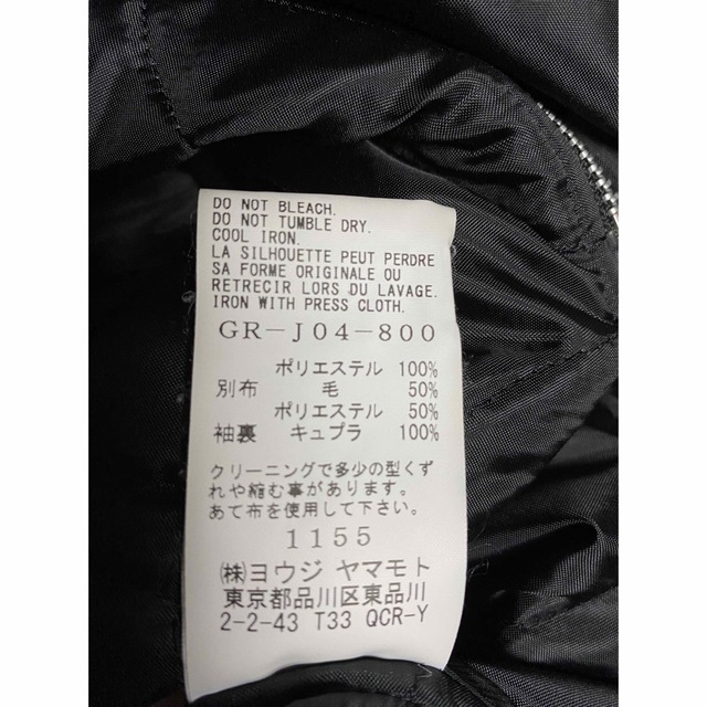Ground Y(グラウンドワイ)のgroundy yohjiyamamoto コート　キルティング　ギャバジン メンズのジャケット/アウター(モッズコート)の商品写真