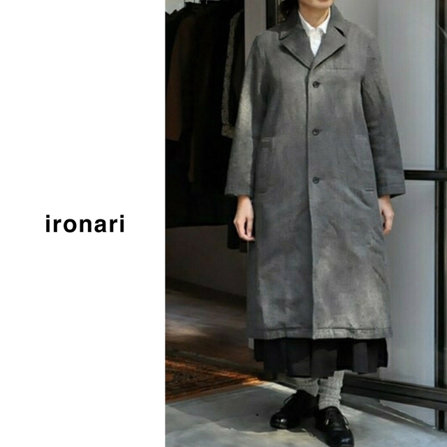 コットン100%袖裏裏地ironari（イロナリ）| Mikene Coat（ミケネコート）