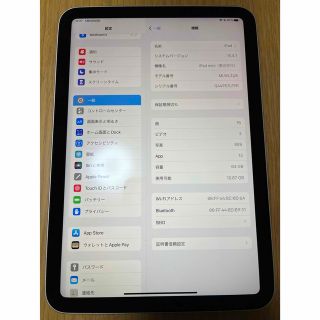 アイパッド(iPad)のipad mini6 64GB Wi-Fi (タブレット)