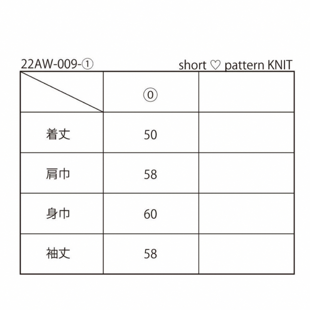 short ♡pattern KNIT / nknit 公式の www.gold-and-wood.com