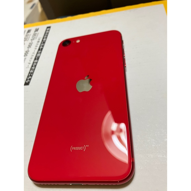 (美品) iPhone SE2 Product Red 64GB SIMフリー