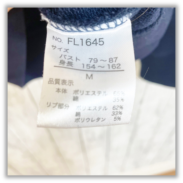 フィラ/FILA　レディース　スウェット　Mサイズ レディースのトップス(トレーナー/スウェット)の商品写真