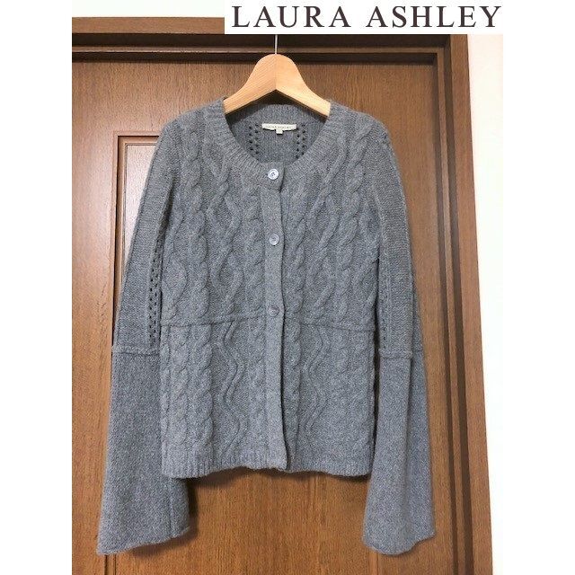 LAURA ASHLEY(ローラアシュレイ)のローラアシュレイ★ケーブル編みニットカーディガン レディースのトップス(カーディガン)の商品写真