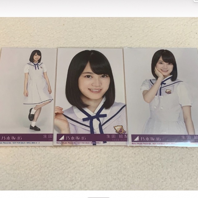 乃木坂46 生田絵梨花 生写真 太陽ノック 封入 12th 制服 コンプ | フリマアプリ ラクマ