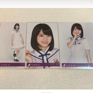 ノギザカフォーティーシックス(乃木坂46)の乃木坂46 生田絵梨花 生写真 太陽ノック 封入 12th 制服 コンプ(女性アイドル)