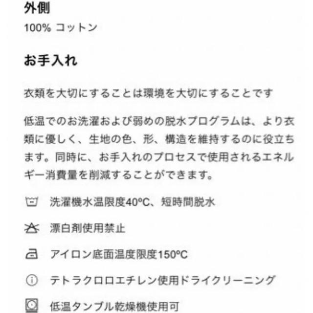 ZARA(ザラ)の【新品・未使用】ZARA プリーツ入り ミディ丈 ワンピース L レディースのワンピース(ロングワンピース/マキシワンピース)の商品写真