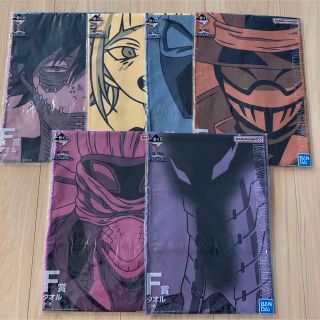 僕のヒーローアカデミア 1番くじ タオル(タオル)
