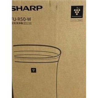 SHARP 空気清浄機 FU-R50-W(空気清浄器)