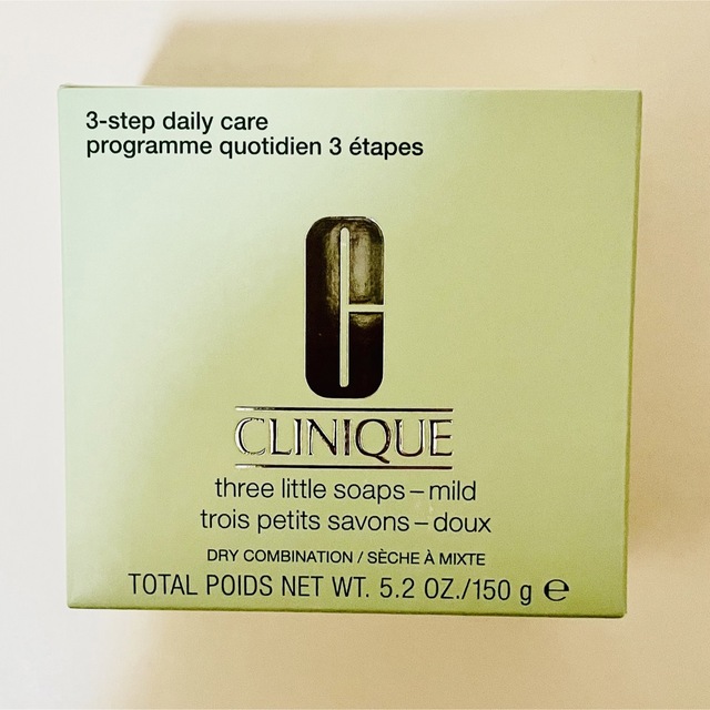 CLINIQUE(クリニーク)の新品未開封　クリニーク　フェイシャルソープ　マイルド　洗顔せっけん コスメ/美容のスキンケア/基礎化粧品(洗顔料)の商品写真