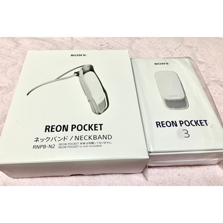 ソニー(SONY)のREON POKET 3 新品 未使用(その他)