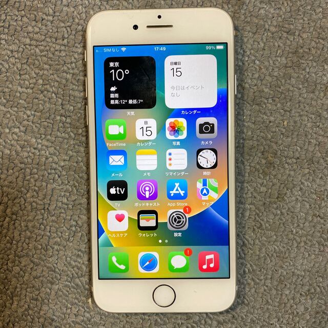 iPhone8 シルバー SIMフリー 64Gスマートフォン/携帯電話