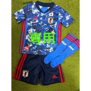 アディダス(adidas)の日本代表ユニフォーム　120(ウェア)