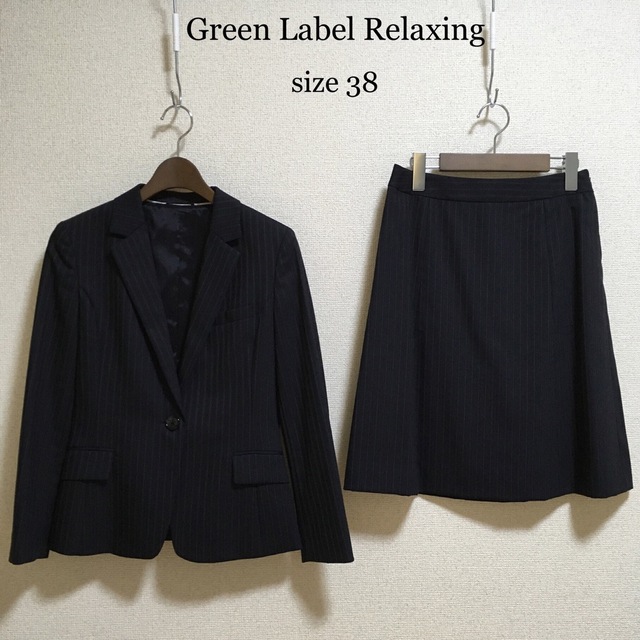 UNITED ARROWS green label relaxing - 【超美品】グリーンレーベル