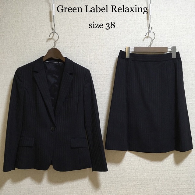 UNITED ARROWS green label relaxing(ユナイテッドアローズグリーンレーベルリラクシング)の【超美品】グリーンレーベルリラクシング* スカートスーツ 38 面接 入園入学 レディースのフォーマル/ドレス(スーツ)の商品写真