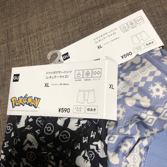 GU(ジーユー)のGU ポケモン　ドライボクサーパンツ（レギュラーライズ）　XL ２枚セット　新品 メンズのアンダーウェア(ボクサーパンツ)の商品写真