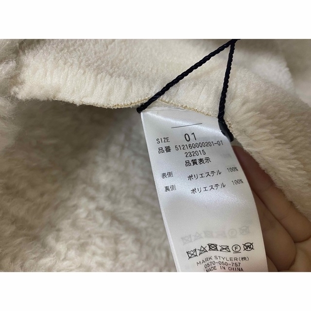 ELENDEEK ミックスエコボア ジャケット