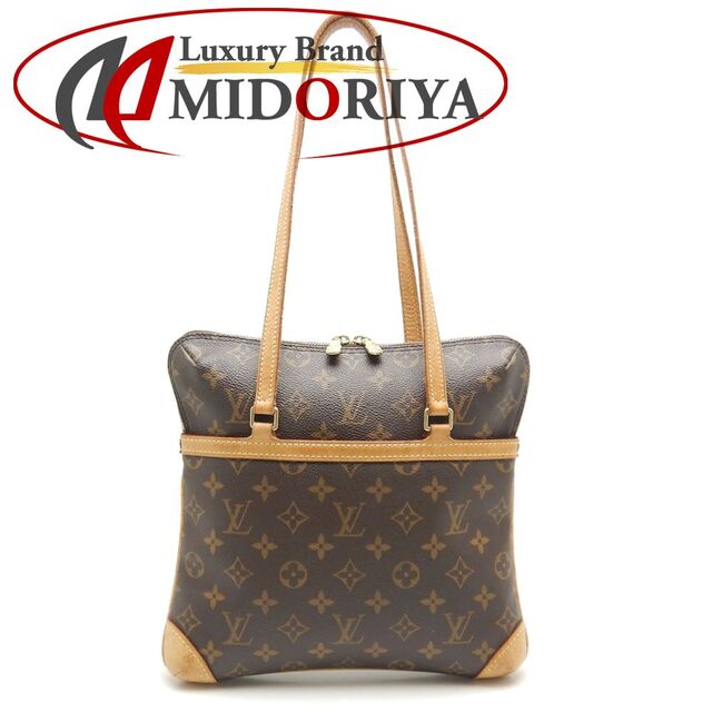 Louis Vuitton Discontinued Monogram Iena PM Zip Tote Bag 86lk67s