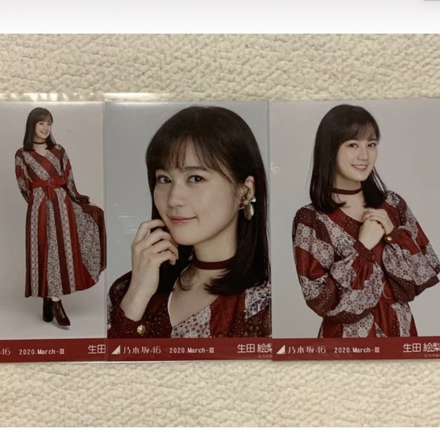 乃木坂46 - 乃木坂46 生田絵梨花 生写真 スペシャル衣装24 ありがちな