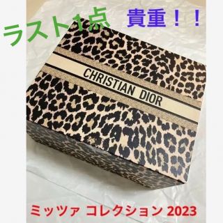 クリスチャンディオール(Christian Dior)の【貴重】ディオール　ギフトボックス　お箱　ミッツァ　レオパード柄　限定　非売品(ショップ袋)