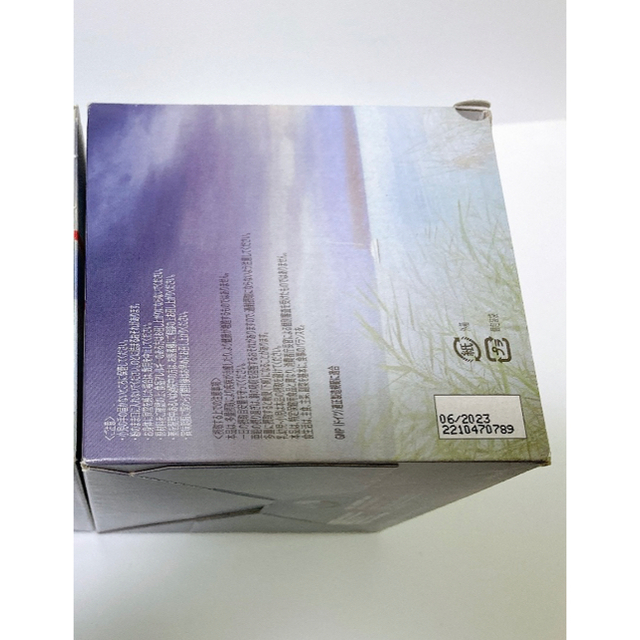 ドイツPM FitLine レストレイト3箱 90袋
