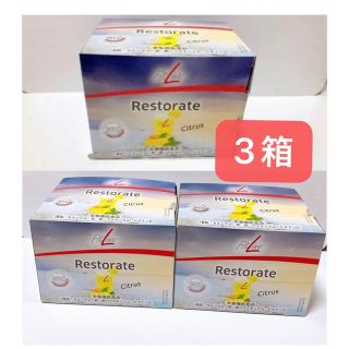 ドイツPM FitLine レストレイト3箱 90袋 箱なしの通販 by メロン即購入