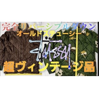 ステューシー(STUSSY)の早者勝ち割引!【超ヴィンテージ】STUSSYダウンジャケット【完全リバーシブル】(ダウンジャケット)