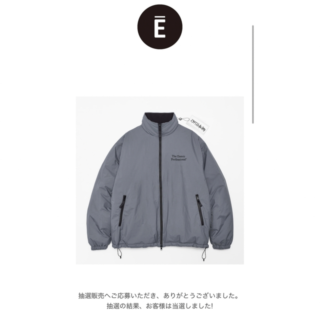 ENNOY スタイリスト私物 NYLON PADDED JACKETセットアップの通販 by