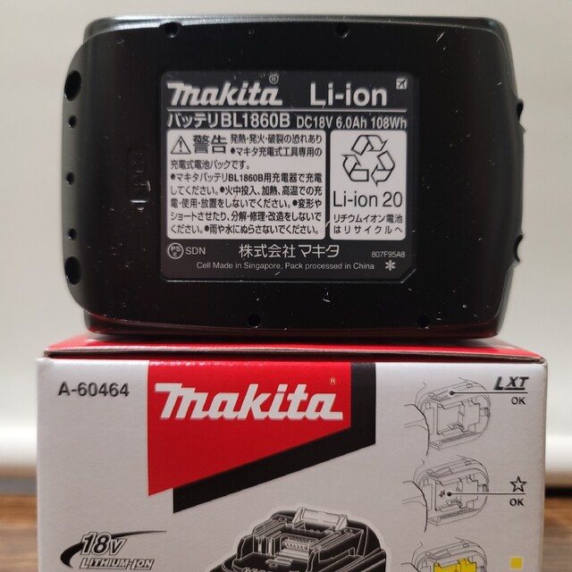 ☆#☆ マキタ(makita)純正バッテリー BL1860B(18V6.0Ah)✕12個 www.uig