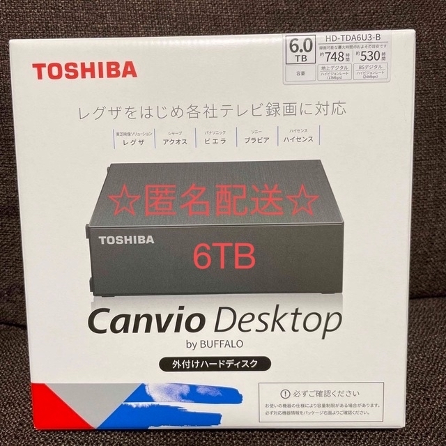 Buffalo(バッファロー)の東芝 BUFFALO  外付けHDD 6TB HD-TDA6U3-B 美品 スマホ/家電/カメラのPC/タブレット(PC周辺機器)の商品写真