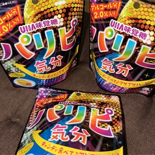 ユーハミカクトウ(UHA味覚糖)のUHA味覚糖 パリピ気分グミ パリピグミ　レモンサワー味3袋セット(菓子/デザート)