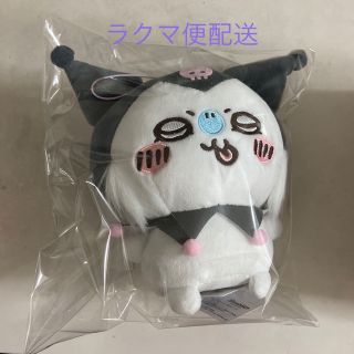 チイカワ(ちいかわ)のちいかわ　サンリオキャラクターズドール　モモンガ×クロミ(キャラクターグッズ)