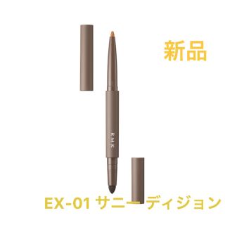 アールエムケー(RMK)のRMK  アイディファイニング ペンシル EX01 サニーディジョン(アイライナー)