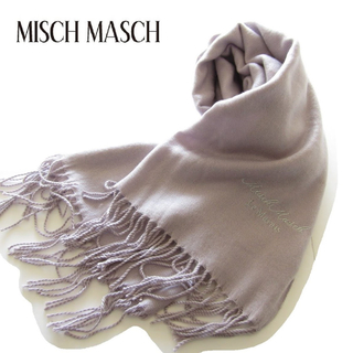 ミッシュマッシュ(MISCH MASCH)の新品ミッシュマッシュ ロゴ刺繍ストールマフラー/LV/MISCH MASCH(マフラー/ショール)