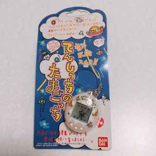 バンダイ(BANDAI)のてんしっちのたまごっち バンダイ シルバー(携帯用ゲーム機本体)