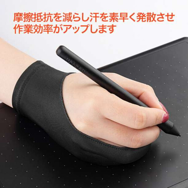 安い 手袋 M グローブ 2本指 デッサン用 タブレット イラスト 絵画 液晶 デッサン用2本指手袋 イラストグローブ 絵画用品 タブレット用 汗防止