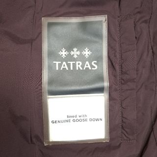 TATRAS - 【ベルト付】TATRAS AGOGNA ダウンジャケット ボルドー Sの